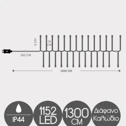 1152 LED Cluster Σε Σειρά Με Πρόγραμμα Και Διάφανο Καλώδιο Αδιάβροχα IP44 2500K Magic Christmas