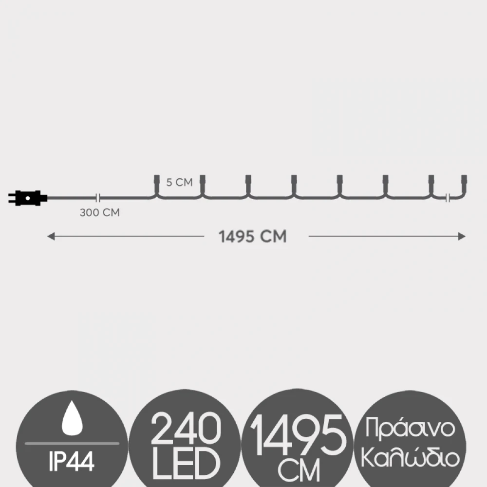 240 LED Σε Σειρά Με Πρόγραμμα Και Πράσινο Καλώδιο Αδιάβροχα IP44 Μωβ Magic Christmas