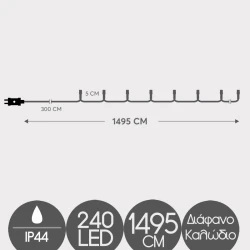 240 LED Σε Σειρά Με Πρόγραμμα Και Διάφανο Καλώδιο Αδιάβροχα IP44 Μπλε Magic Christmas