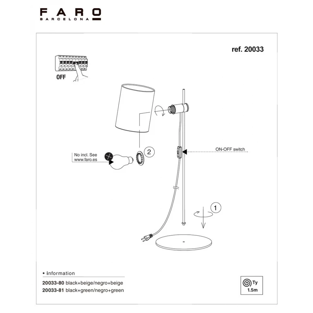 Επιτραπέζιο Φωτιστικό Μεταλλικό Σε Πράσινο Χρώμα 1xE27 GUADALUPE FARO