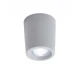 LIVIA 90 GREY ΟΡΟΦΗΣ 1 X GU10 2,9W CCT FUMAGALLI