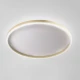 LED Πλαφονιέρα Αλουμινίου Στρογγυλή Μπεζ 80cm 72W AELA P/G - GEA LUCE