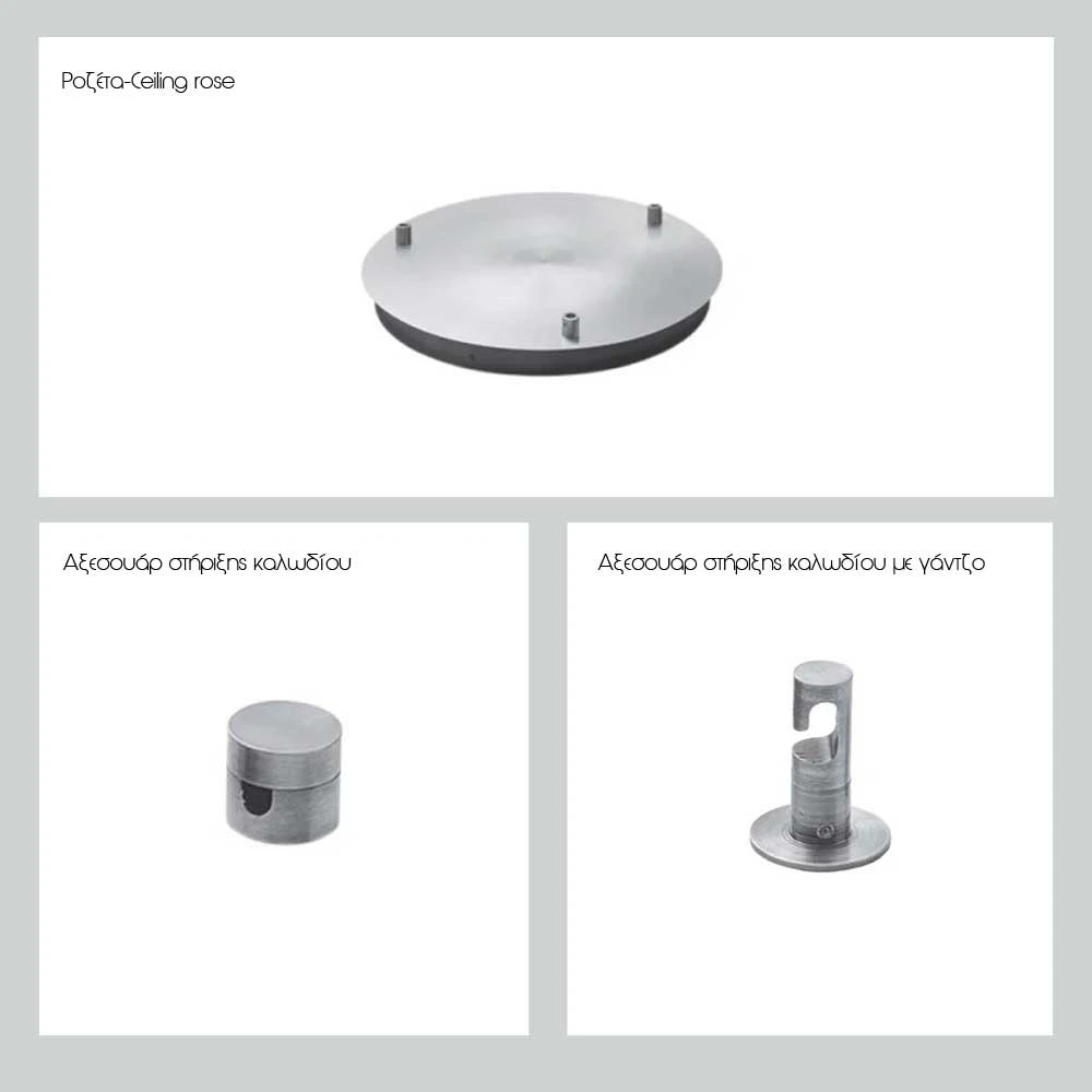 Κρεμαστό Φωτιστικό Πολύφωτο Από Γυαλί Σε Διάφορες Αποχρώσεις Και Μεγέθη - Σε Τρίφωτη Ροζέτα 3xE27 RAIKA - GEA LUCE