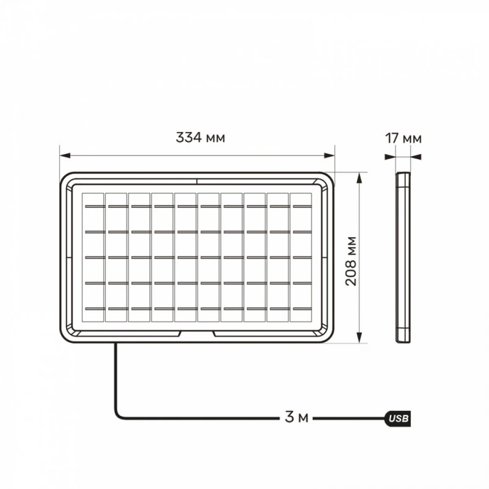 TITANUM ΗΛΙΑΚΟΣ ΦΟΡΤΙΣΤΗΣ ΣΥΣΚΕΥΩΝ 8W