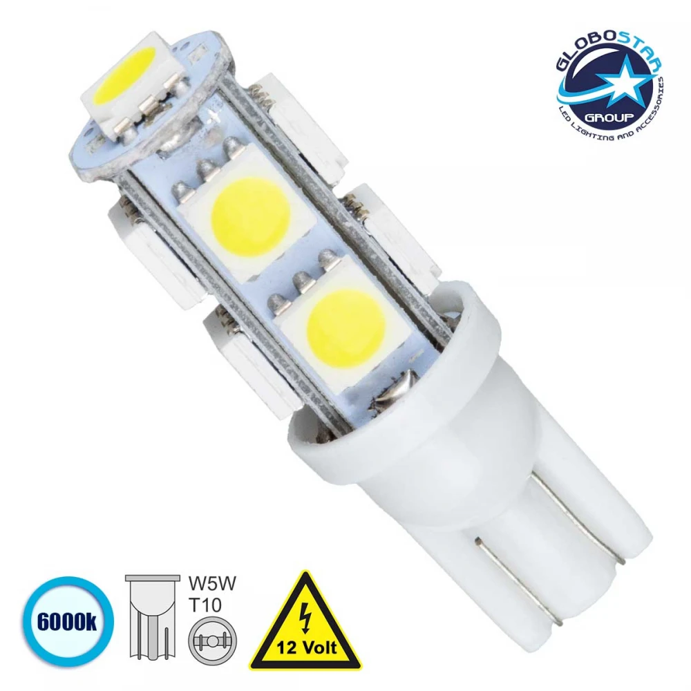Λάμπα Αυτοκινήτου T10 W5W LED 9 SMD 5050 2.5W 375lm 360° DC 12V IP20 Ψυχρό Λευκό 6000K - GloboStar 