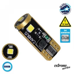 Λαμπτήρας LED T10 Extreme Series Can-Bus 3ης Γενιάς 3w 12V Ψυχρό Λευκό 6000k GloboStar