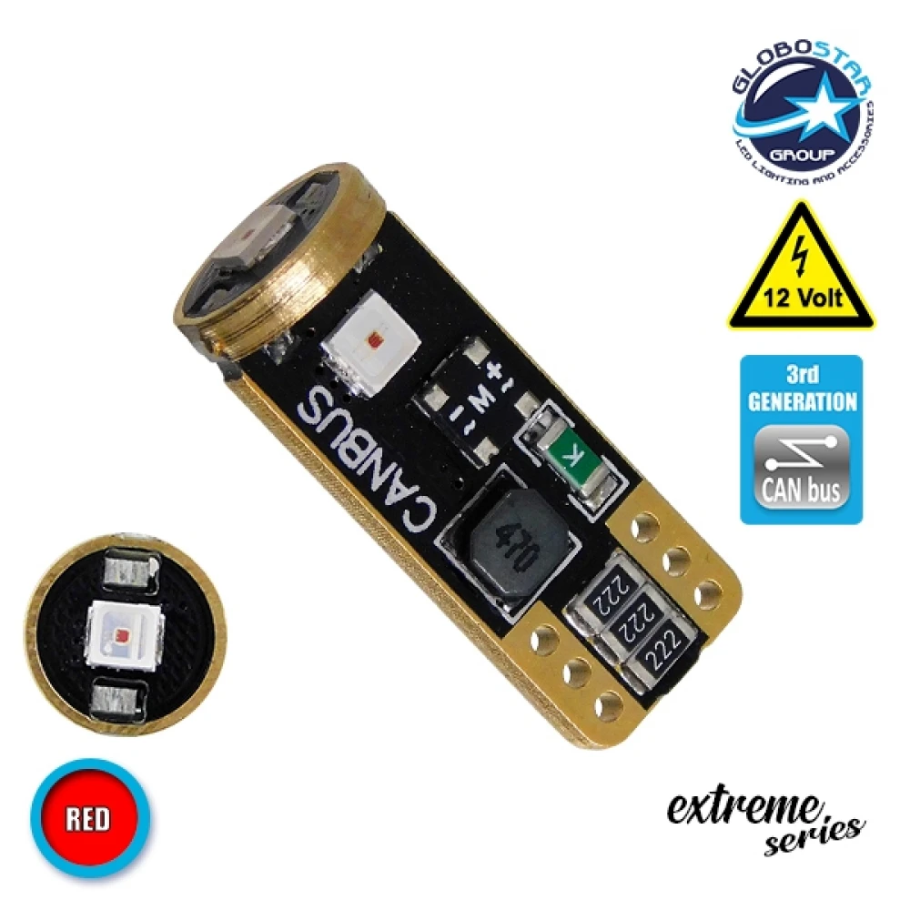 Λαμπτήρας LED T10 Extreme Series Can-Bus 3ης Γενιάς 3w 12V Κόκκινο GloboStar