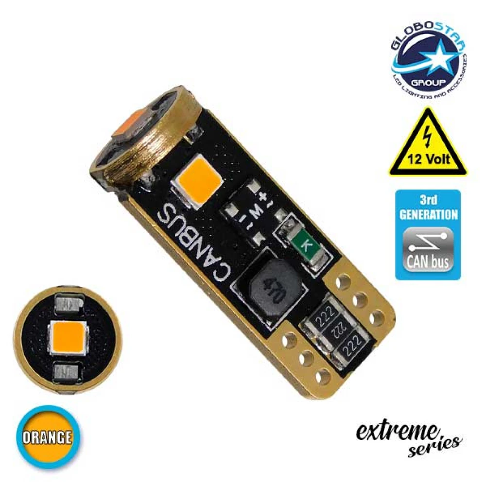 Λαμπτήρας LED T10 Extreme Series Can-Bus 3ης Γενιάς 3w 12v Πορτοκαλί GloboStar