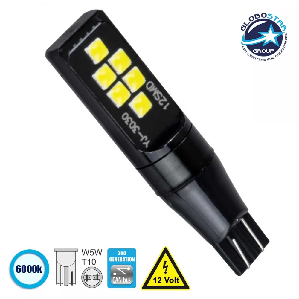 Λάμπα Αυτοκίνητου T10 W5W 2nd Generation Can-Bus Series LED 12 SMD 3030 8W 1200lm 360° DC 12V IP20 Ψυχρό Λευκό 6000K GloboStar 