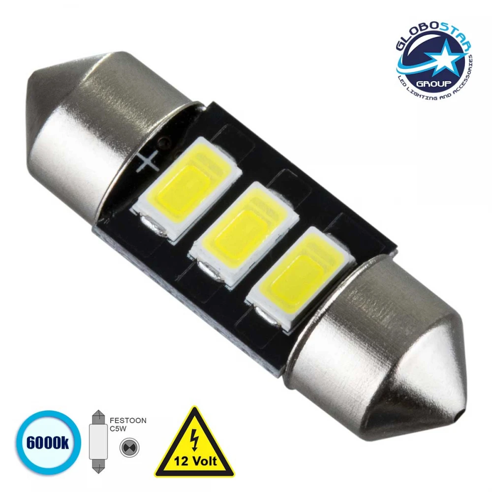 Λάμπα Αυτοκίνητου 31mm FESTOON - C5W LED 3 SMD 5630 1.5W 225lm 120° DC 12V IP20 Ψυχρό Λευκό 6000K GloboStar
