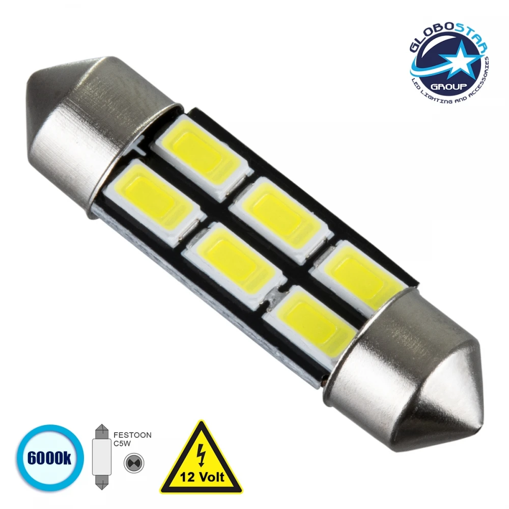 Λάμπα Αυτοκίνητου 36mm FESTOON - C5W LED 6 SMD 5630 3W 450lm 120° DC 12V IP20 Ψυχρό Λευκό 6000K Globostar