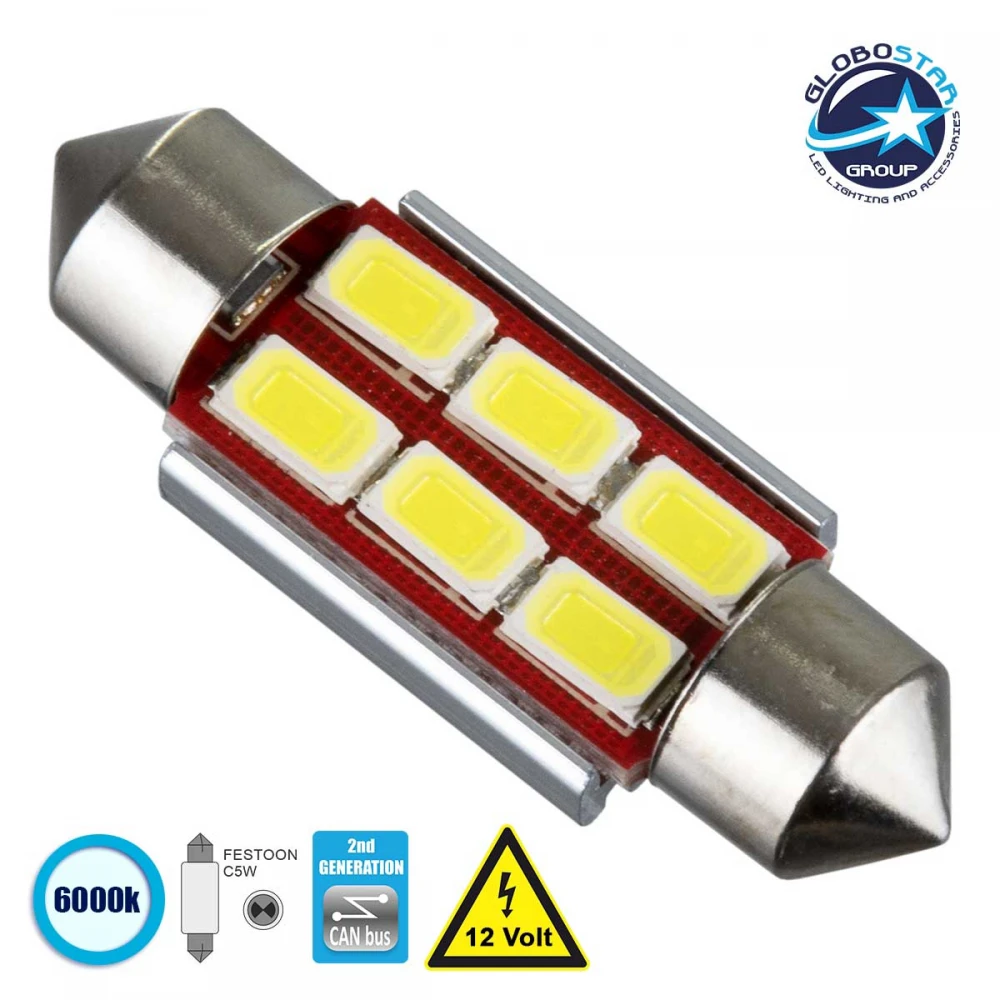 Λάμπα Αυτοκίνητου 36mm FESTOON - C5W 2nd Generation Can-Bus Series LED 6 SMD 5630 4W 600lm 120° DC 12V IP20 Ψυχρό Λευκό 6000K Globostar