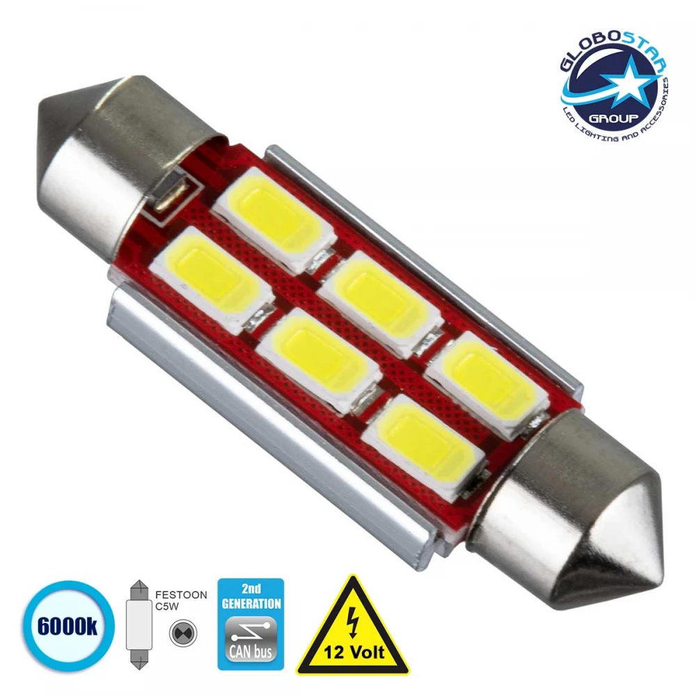 Λάμπα Αυτοκίνητου 39mm FESTOON - C5W 2nd Generation Can-Bus Series LED 6 SMD 5630 4W 600lm 120° DC 12V IP20 Ψυχρό Λευκό 6000K Globostar