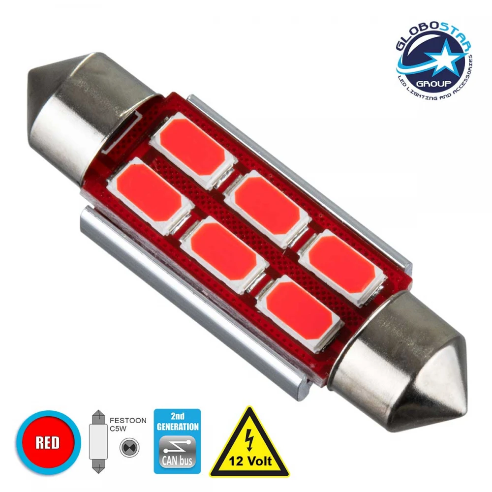 Λάμπα Αυτοκίνητου 39mm FESTOON - C5W 2nd Generation Can-Bus Series LED 6 SMD 5630 4W 480lm 120° DC 12V IP20 Μπλε Globostar