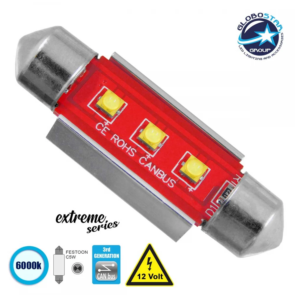 Λάμπα Αυτοκίνητου 39mm FESTOON - C5W 3rd Generation Can-Bus Extreme Series LED 3 CREE XBD 7.5W 1058lm 120° DC 12V IP20 Ψυχρό Λευκό 6000K GloboStar