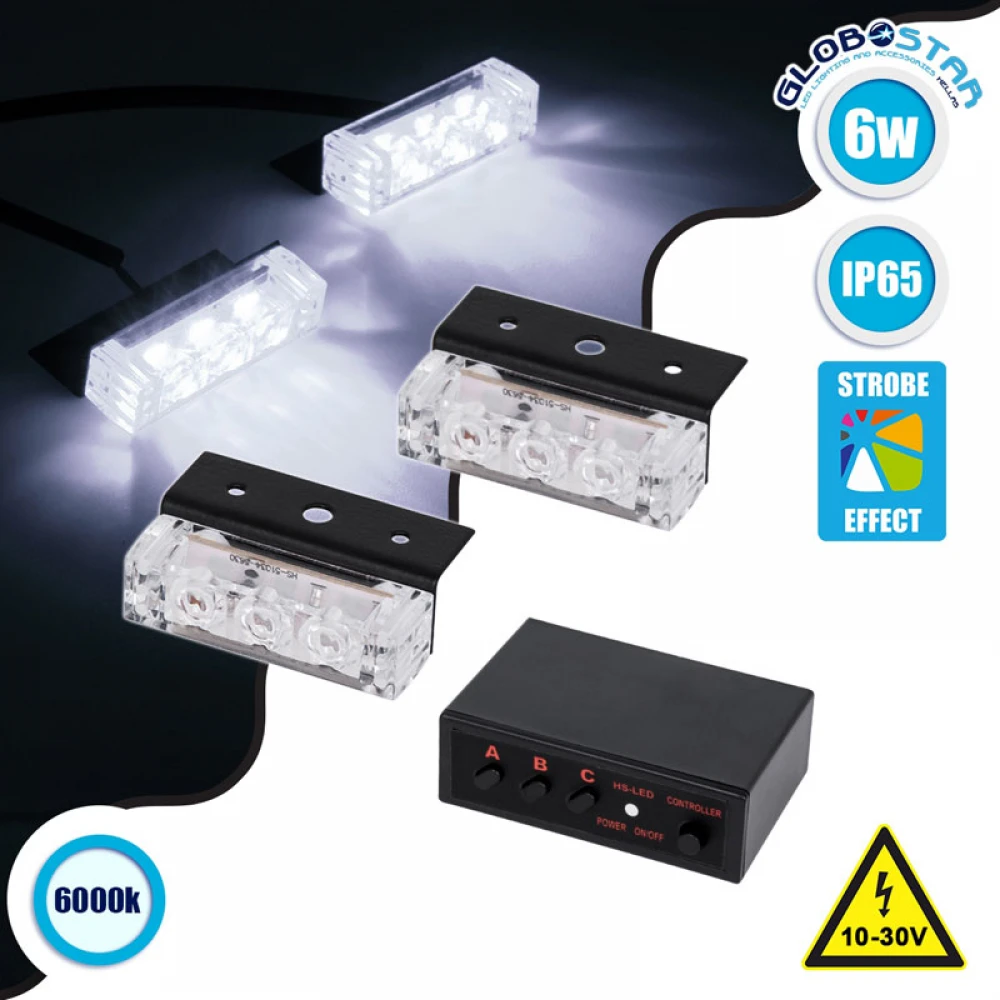 PRO Series ΣΕΤ 2 x Μπάρες Σήμανσης Οχήματος Ασθενοφόρου για Αυτοκίνητα & Φορτηγά 3 Προγραμμάτων Φωτισμού STROBE LED HIGH POWER 6W DC 10-30V Αδιάβροχο IP65 Ψυχρό Λευκό 6000K Globostar