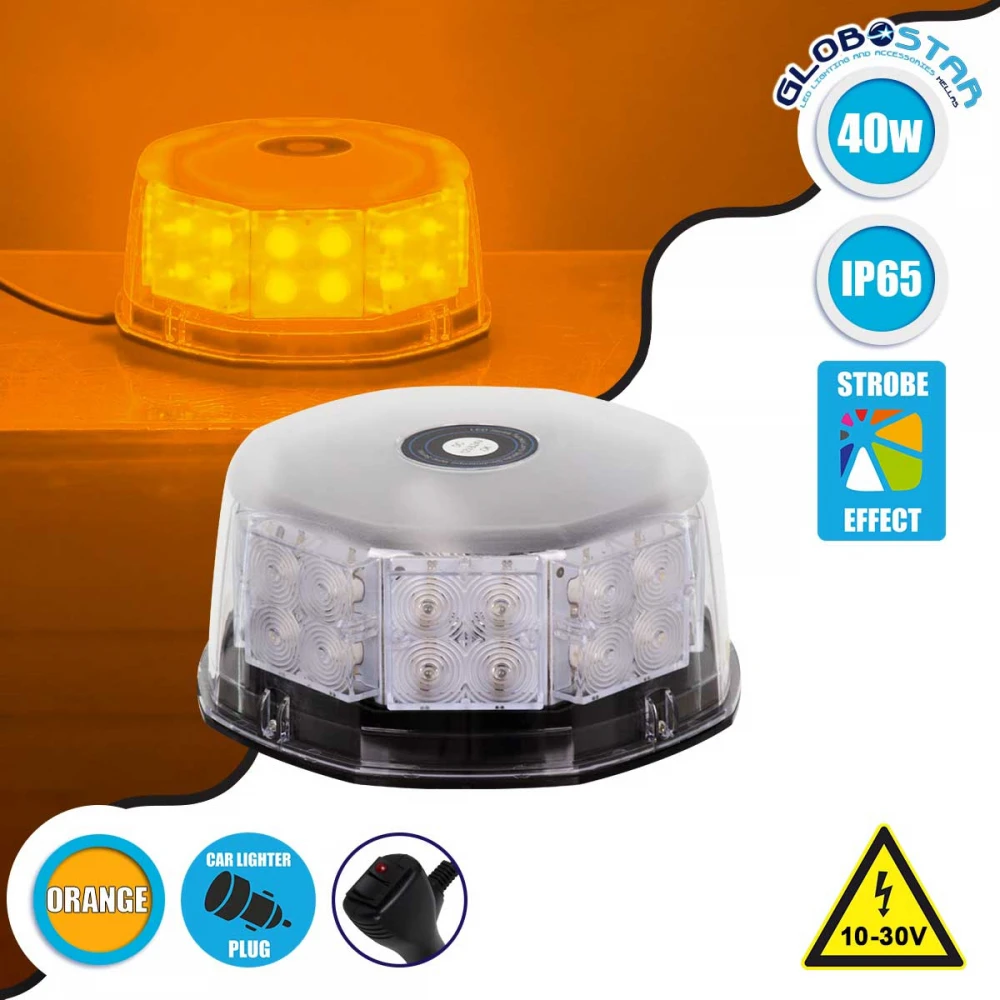 PRO Series Φάρος Σήμανσης Οχήματος Οδικής Βοήθειας για Αυτοκίνητα & Φορτηγά 6 Προγραμμάτων Φωτισμού STROBE LED 40W DC 10-30V Αδιάβροχος IP65 Πορτοκαλί Globostar