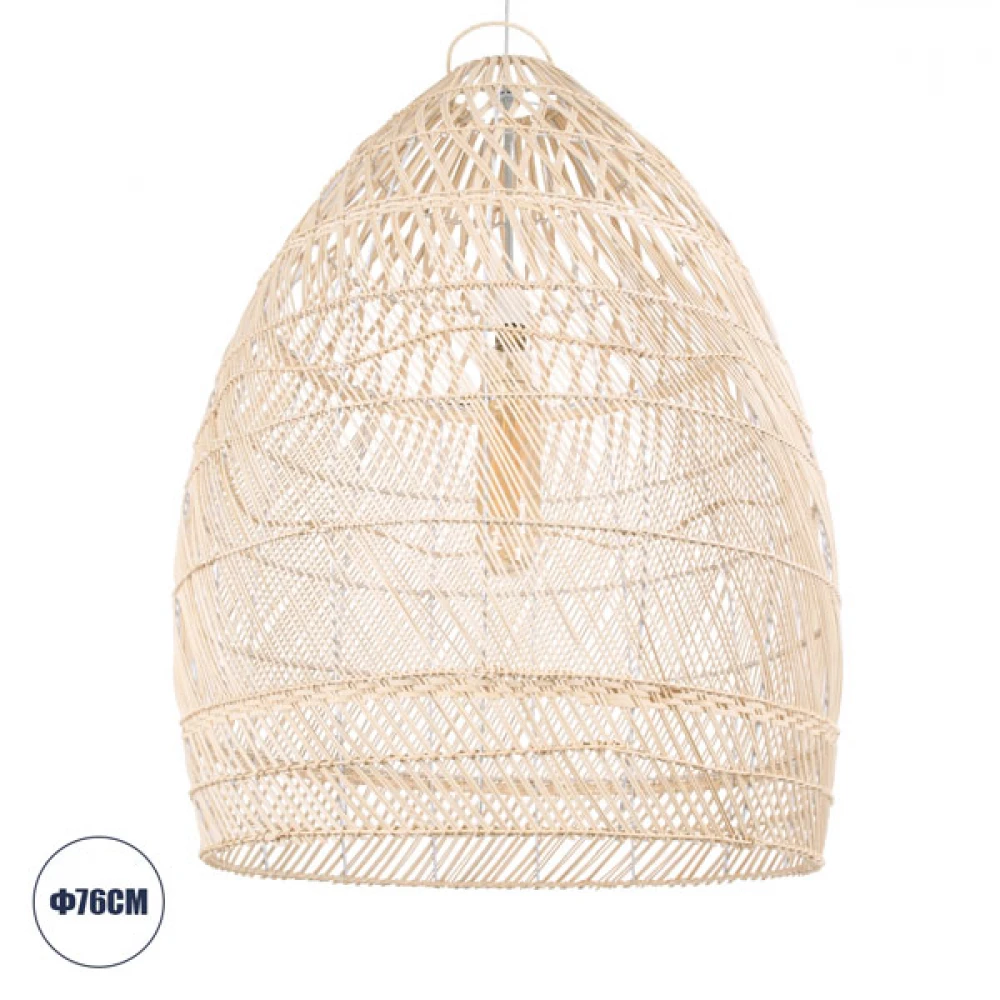 Μοντέρνο Κρεμαστό Φωτιστικό Οροφής Μονόφωτο 1 x E27 Μπεζ Μπαμπού Καμπάνα D76 x H100cm