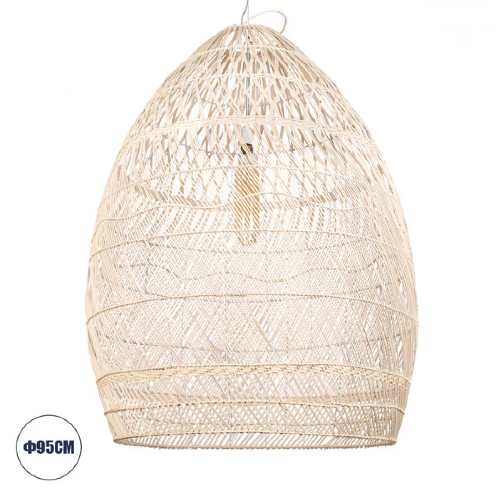Μοντέρνο Κρεμαστό Φωτιστικό Οροφής Μονόφωτο 1 x E27 Μπεζ Μπαμπού Καμπάνα D95 x H125cm