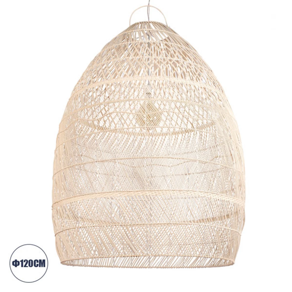 Μοντέρνο Κρεμαστό Φωτιστικό Οροφής Μονόφωτο 1 x E27 Μπεζ Μπαμπού Καμπάνα D120 x H156cm