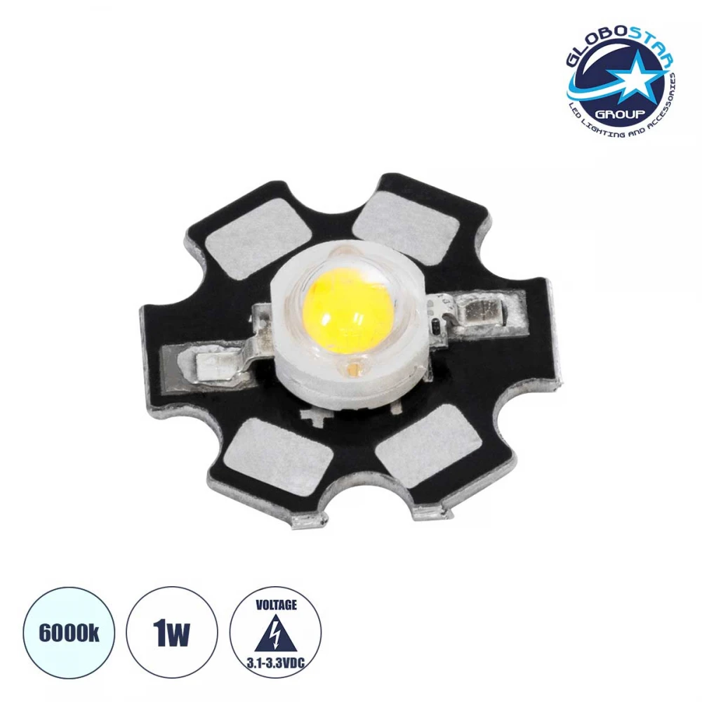 High Power Star LED - Υψηλής Ισχύος Star LED 1W DC 3.2V Ψυχρό Λευκό 6000K Φ2 x Υ0.6cm - GloboStar