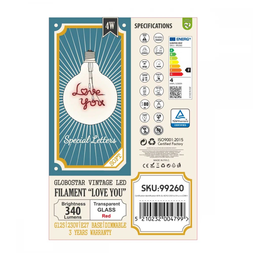 Λάμπα LED Ultra Thin Soft S Spiral Letter Filament E27 G125 LOVE YOU Γλόμπος 4W 340lm 360° AC 220-240V IP20 Κόκκινο με Διάφανο Γυαλί - Dimmable