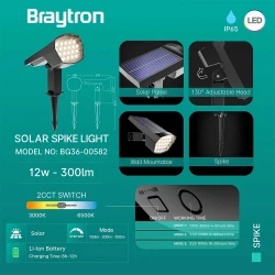 Σποτ (Solar) Καρφωτό 12W 2IN1 IP65 Γκρι - Braytron