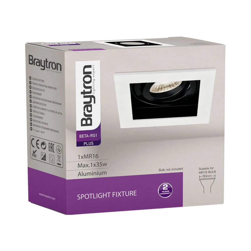 Χωνευτό Σποτ Beta-A-GU10 SQR Λευκό-Μαύρο Μονό Ø0,90 1xGU10 - Braytron