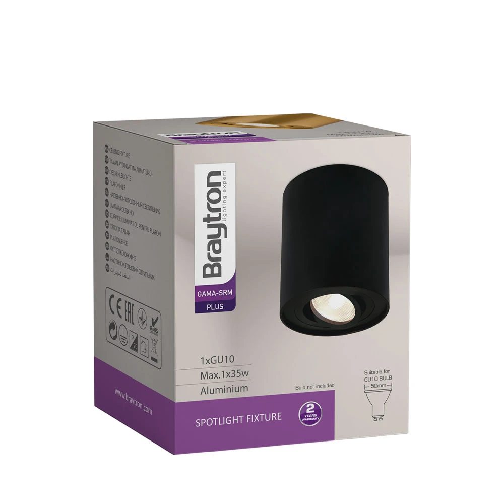 Σποτ Οροφής Μαύρο Κύλινδρος 1xGU10 GAMA-SRM - Braytron