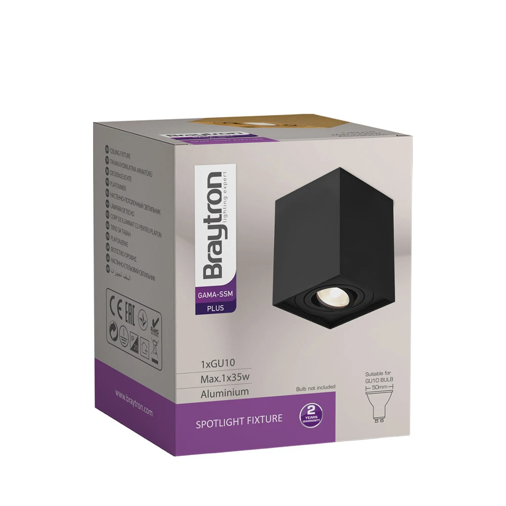 Σποτ Οροφής Μαύρο Τετράγωνο 1xGU10 GAMA-SSM - Braytron