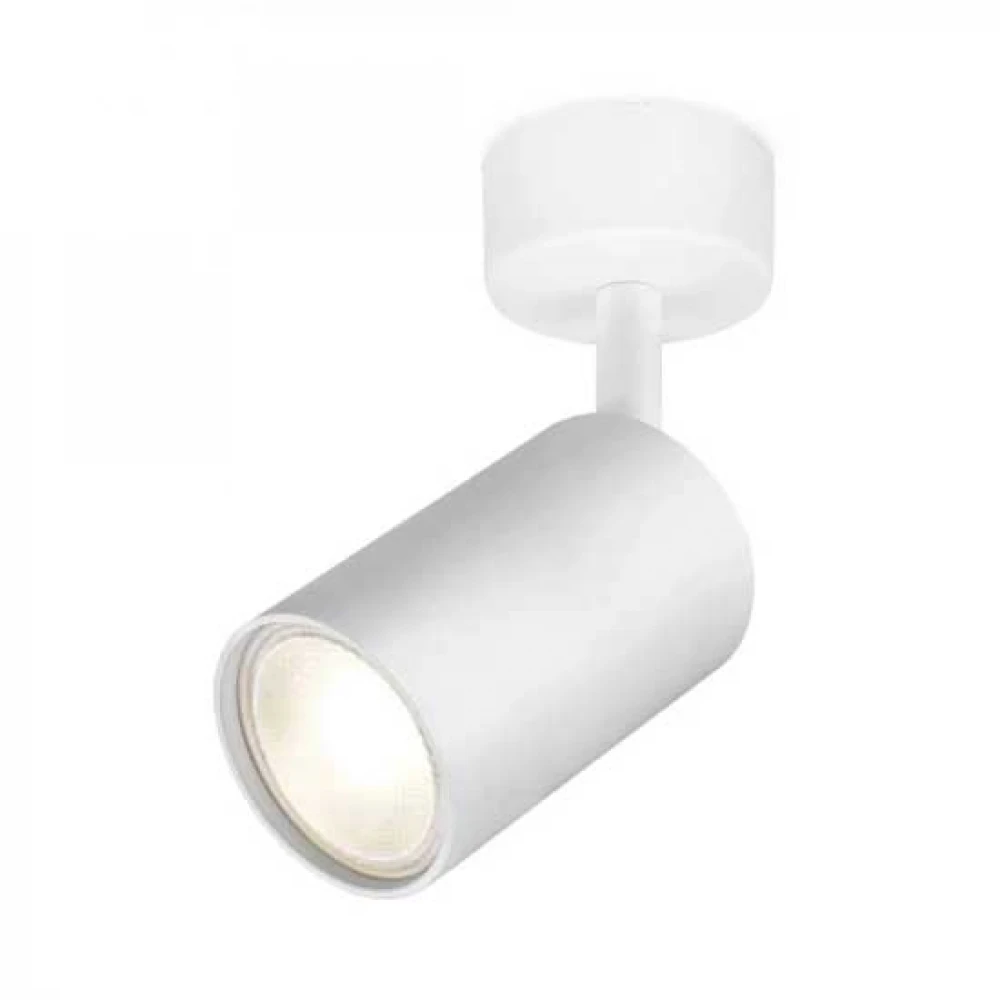 Σποτ Οροφής Λευκό 1xGU10 Beta - Braytron