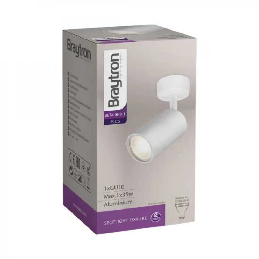 Σποτ Οροφής Λευκό 1xGU10 Beta - Braytron