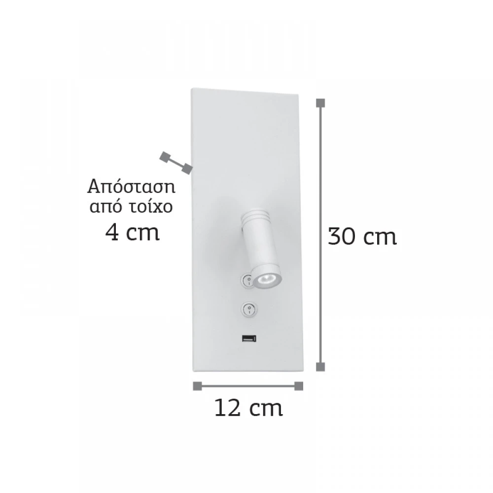 LED Επιτοίχιο Φωτιστικό από Λευκό Μέταλλο 3W - 2x8W InLight
