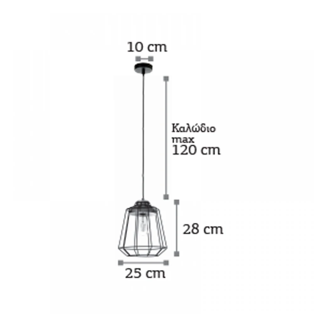 Κρεμαστό Φωτιστικό από Μαύρο Μέταλλο και Ξύλο 1xE27 InLight