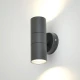 Ouachita 2xGU10 Απλίκα Up-Down Εξωτερικού Χώρου Ανθρακί IP44 D15.2cmx11.3cm - it-Lighting
