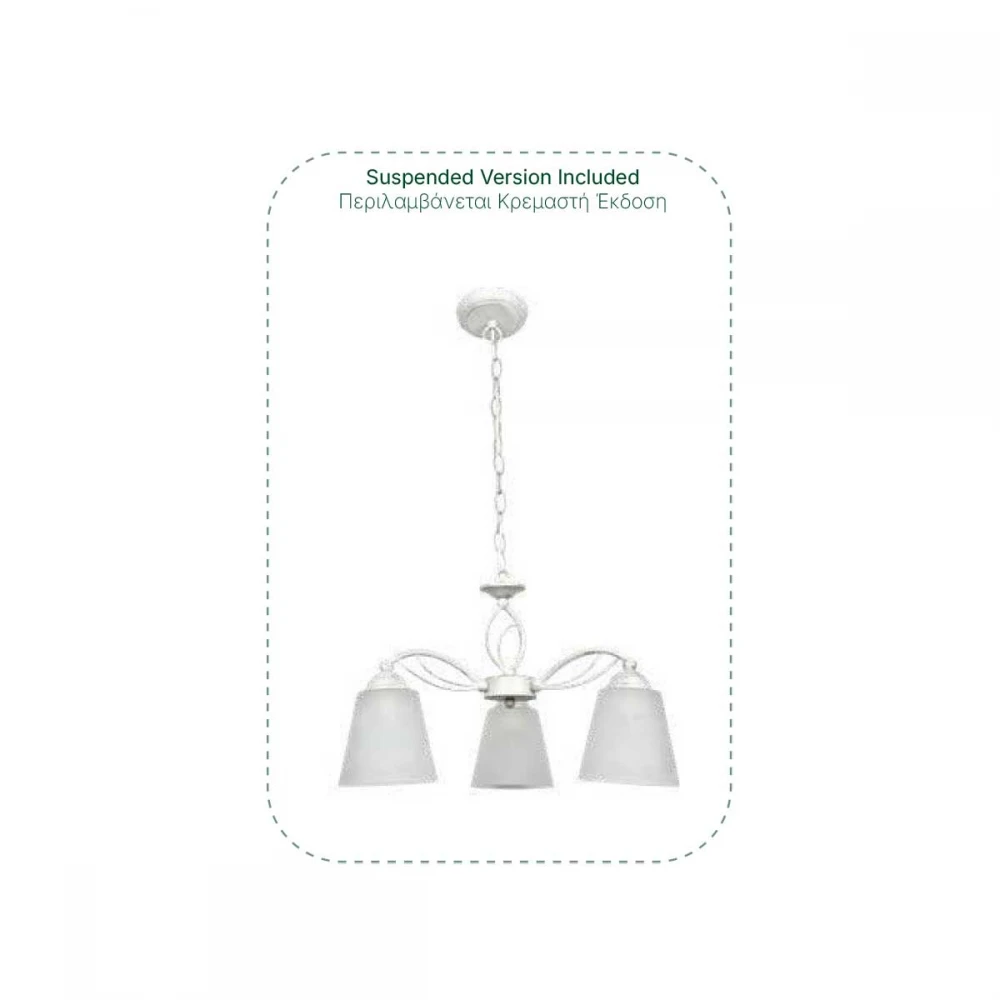 Inlight Κρεμαστό φωτιστικό Από  Μέταλλο και Γυαλί - Λευκή Πατίνα 3xE27 - AETHER MAIA
