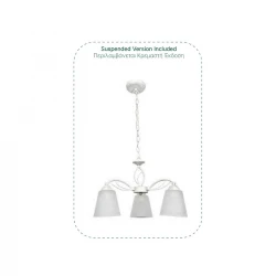 Inlight Κρεμαστό φωτιστικό Από  Μέταλλο και Γυαλί - Λευκή Πατίνα 3xE27 - AETHER MAIA