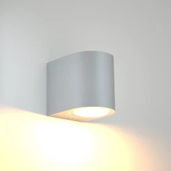 Powell 1xGU10 Απλίκα Up or Down Εξωτερικού Χώρου Γκρι IP54 D:9x8cm - it-Lighting