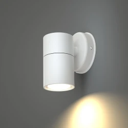 Eklutna 1xGU10 Απλίκα Εξωτερικού Χώρου Λευκό IP44 D:11.3cm x11.3cm - it-Lighting