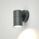 Eklutna 1xGU10 Απλίκα Εξωτερικού Χώρου Ανθρακί IP44 D:11.3cm x11.3cm - it-Lighting