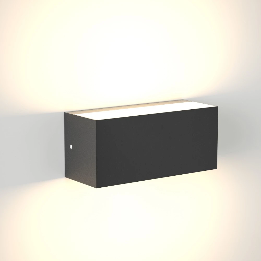 Martin LED 12W 3CCT Απλίκα Εξωτερικού Χώρου Up-Down IP65 Ανθρακί D22cmx9cm - it-Lighting