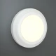 Jocassee LED 3.5W 3CCT Απλίκα Εξωτερικού Χώρου Λευκό IP65 D:15cmx2.7cm - it-Lighting