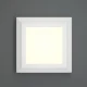 George LED 3.5W 3CCT Απλίκα Εξωτερικού Χώρου Λευκό IP65 D:12.4cmx12.4cm - it-Lighting