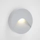 Horseshoe LED 2W 3CCT Απλίκα Εξωτερικού Χώρου Γκρι D12.8cmx3cm - it-Lighting