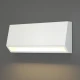 LED 3W 3CCT Απλίκα Εξωτερικού Χώρου Λευκό IP65 D16cmx7cm - it-Lighting