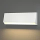 LED 4W 3CCT Απλίκα Εξωτερικού Χώρου Λευκό IP65 D22cm x 8cm - it-Lighting