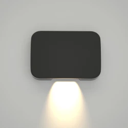 Silver LED 1W 3000K Απλίκα Εξωτερικού Χώρου Ανθρακί IP65 D:5x7cm - it-Lighting