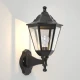 Redfish 1xE27 Απλίκα Εξωτερικού Χώρου Μαύρη IP44 D:36x23.5cm - it-Lighting