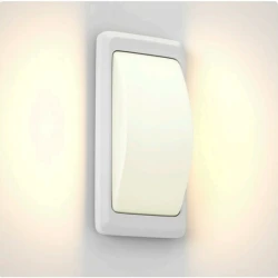 Wilson 1xG9 Outdoor Up-Down Απλίκα Εξωτερικού Χώρου Λευκό IP65 D:23x11cm  - it-Lighting