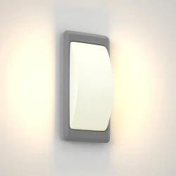Wilson 1xG9 Outdoor Up-Down Απλίκα Εξωτερικού Χώρου Γκρι IP65 D:23x11cm  - it-Lighting
